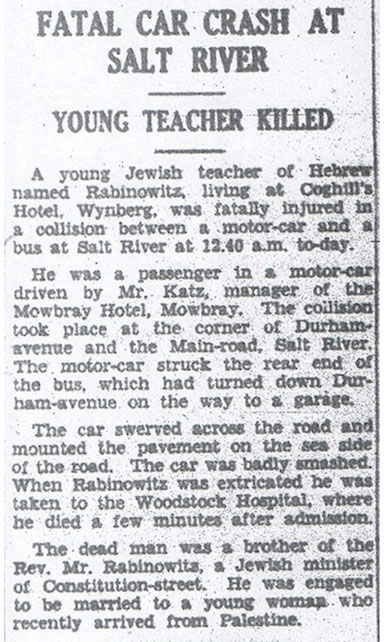 argus-accident-reports