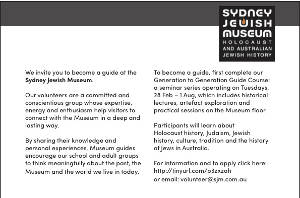 sydney-jewish-museum-guide-course-2